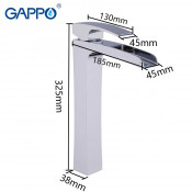 Смеситель для раковины Gappo G1007-21