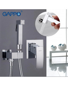 Смеситель Gappo G7207 с гигиеническим душем
