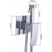 Смеситель Gappo G7207-8 с гигиеническим душем