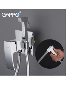 Смеситель Gappo G7207-8 с гигиеническим душем