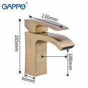 Смеситель для раковины Gappo G1007-4
