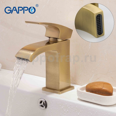 Смеситель для раковины Gappo G1007-4