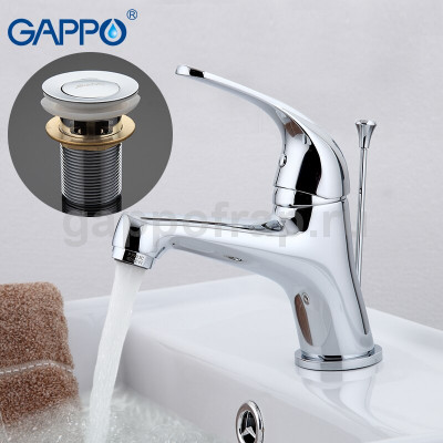 Смеситель для раковины Gappo G1035