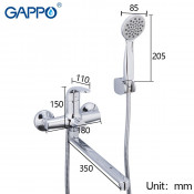 Смеситель для ванны Gappo G2235