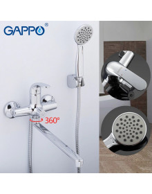 Смеситель для ванны Gappo G2235