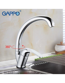 Смеситель для кухни Gappo G4135