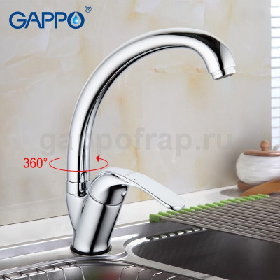 Смеситель для кухни Gappo G4135