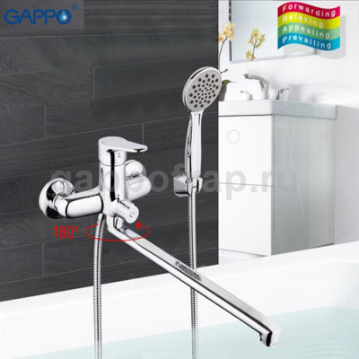 Смеситель для ванны Gappo G2236