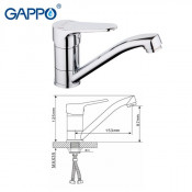 Смеситель для кухни Gappo G4536