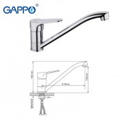 Смеситель для кухни Gappo G4936