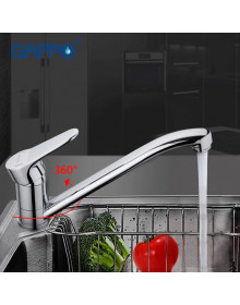 Смеситель для кухни Gappo G4936