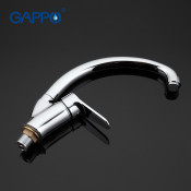Смеситель для кухни Gappo G4136