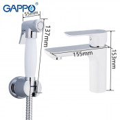 Смеситель для раковины Gappo G1048-1 с гигиеническим душем