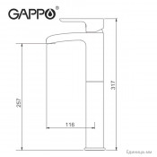Смеситель для раковины Gappo G1048-31