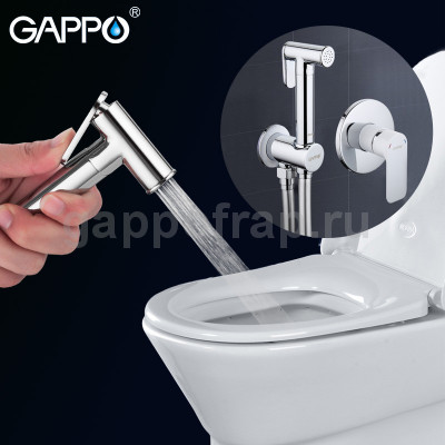 Смеситель Gappo G7248 с гигиеническим душем