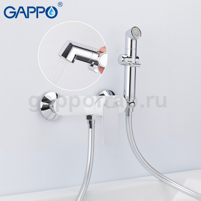 Смеситель Gappo G2048-8 с гигиеническим душем