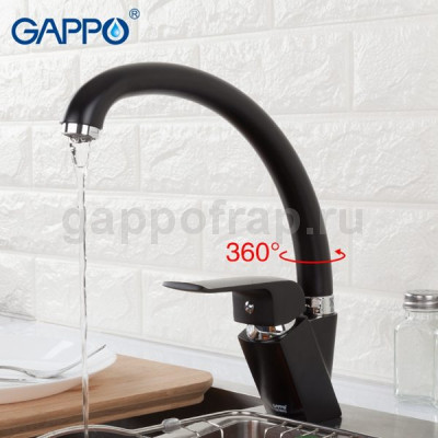 Смеситель для кухни Gappo G4150