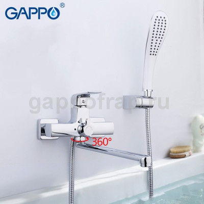 Смеситель для ванны Gappo G2250-8