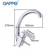 Смеситель для кухни Gappo G4150-8