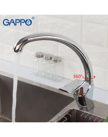 Смеситель для кухни Gappo G4150-8