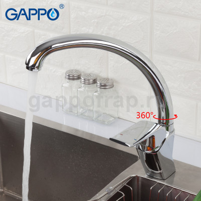 Смеситель для кухни Gappo G4150-8