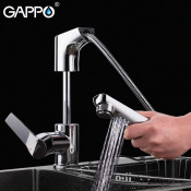 Смеситель для раковины Gappo G1299 с выдвижным изливом