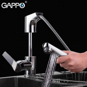 Смеситель для раковины Gappo G1299 с выдвижным изливом