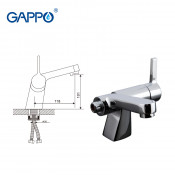 Смеситель для раковины Gappo G1204 с гигиеническим душем