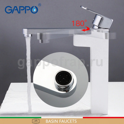 Смеситель для раковины Gappo G1096-2