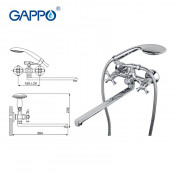 Смеситель для ванны Gappo G2242