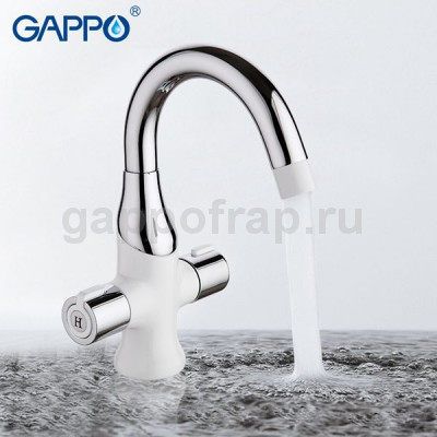 Смеситель для раковины Gappo G1049