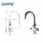 Смеситель для кухни Gappo G4049