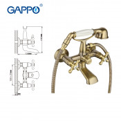 Смеситель для ванны Gappo G3263-4