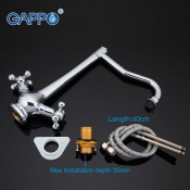Смеситель для кухни Gappo G4065