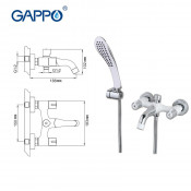 Смеситель для ванны Gappo G3249
