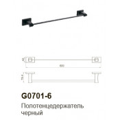 Полотенцедержатель Gappo G0701-6 