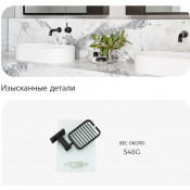 Мыльница Gappo G0702-16 Мыльница Gappo G0702-16