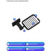 Мыльница Gappo G0702-16 Мыльница Gappo G0702-16