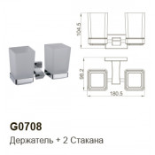 Стакан для ванной Gappo G0708, белый/хром