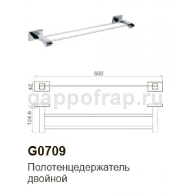 Полотенцедержатель двойной Gappo G0709