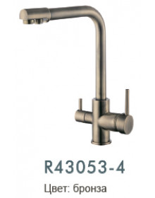 Смеситель для кухни Frud R43053-4 с подключением фильтра питьевой воды