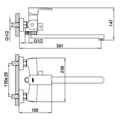 Смеситель для ванны Frud R22153