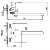 Смеситель для ванны Frud R22151