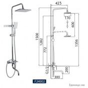 Душевая стойка Frap F24002, хром Душевая стойка Frap F24002, хром