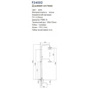 Душевая стойка Frap F24002, хром Душевая стойка Frap F24002, хром