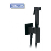 Смеситель Frap F7506-6 с гигиеническим душем