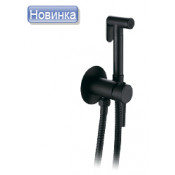 Смеситель Frap F7505-6 с гигиеническим душем Смеситель Frap F7505-6 с гигиеническим душем