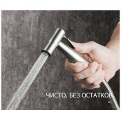 Смеситель Frap F7503-5 с гигиеническим душем Смеситель Frap F7503-5 с гигиеническим душем