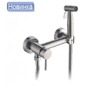 Смеситель Frap F7503-5 с гигиеническим душем Смеситель Frap F7503-5 с гигиеническим душем