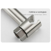 Смеситель Frap F7503-5 с гигиеническим душем Смеситель Frap F7503-5 с гигиеническим душем